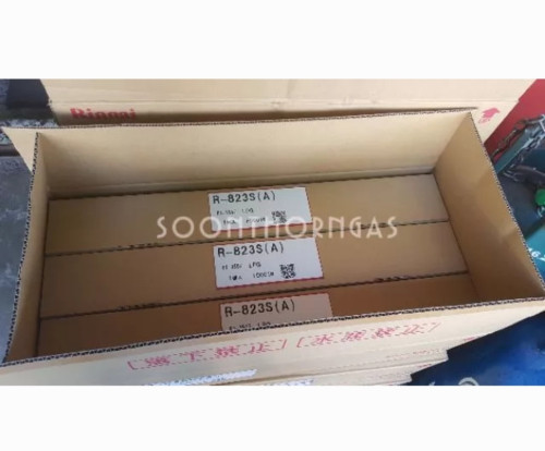 หัวเตาอินฟาเรด RINNAI รุ่น R-823S 2