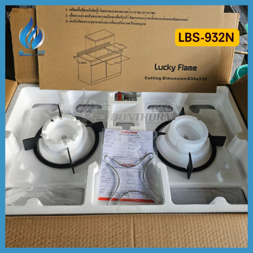 เตาแก๊สฝังเคาน์เตอร์ Luckyflame รุ่น LBS-932N 6