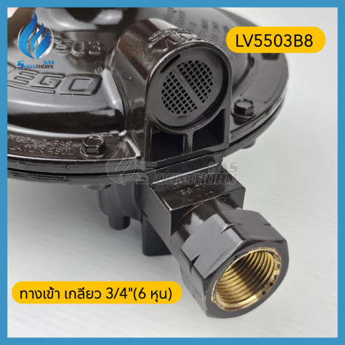 LOW-PRESSURE REGULATOR 3/4