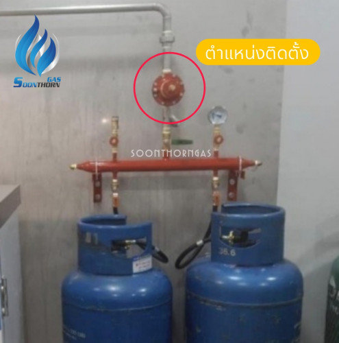 HIGH-PRESSURE REGULATOR HIGAS รุ่น HH 664H 1