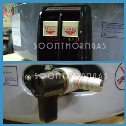 หม้อหุงข้าวแก๊ส Rinnai รุ่น RR-55A (ขนาด 10 ลิตร) 7