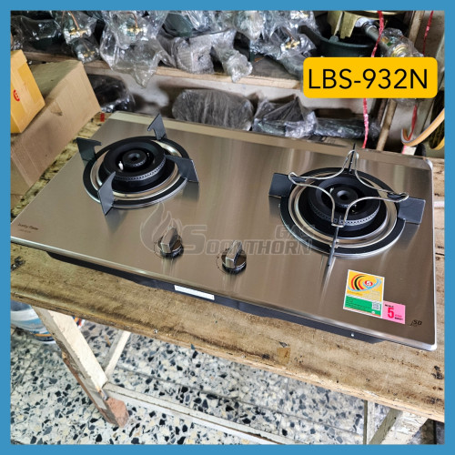 เตาแก๊สฝังเคาน์เตอร์ Luckyflame รุ่น LBS-932N 1