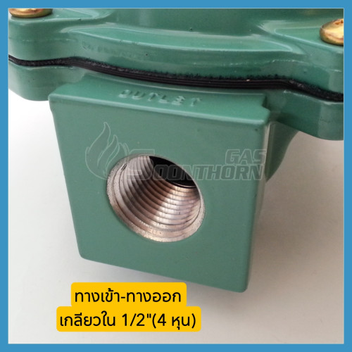 LOW-PRESSURE REGULATOR FISHER รุ่น R622BCF 6