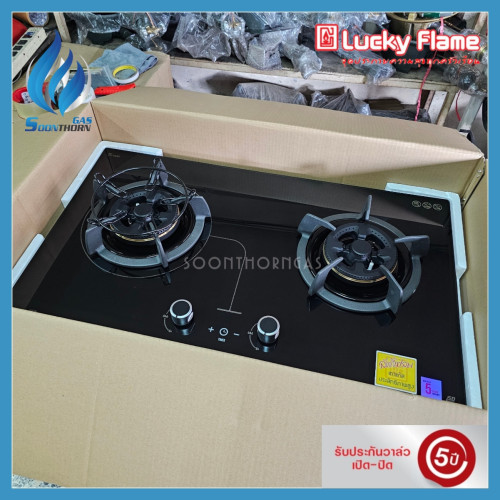 เตาฝังอัจฉริยะ 2 หัว หน้ากระจกนิรภัย ตั้งเวลาปิดอัตโนมัติ Luckyflame รุ่น LGS-942BT 3