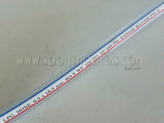 สายแก๊สใยถัก 2 ชั้น PVC เกรด A (เคลือบกันรอยขีดข่วน) 2