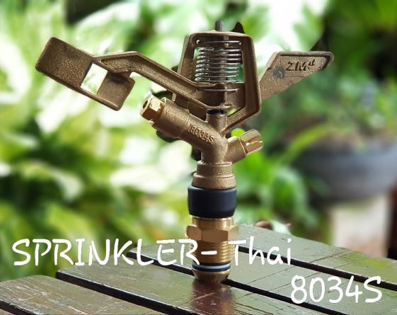 หัวสปริงเกลอร์ IMPACT 8034S