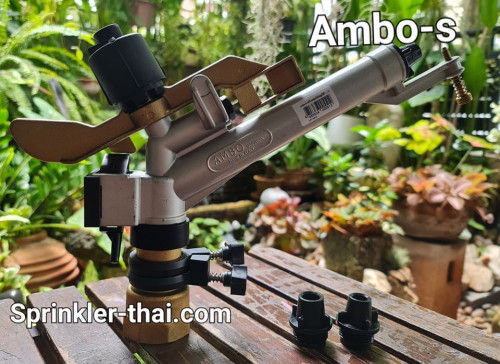 หัวสปริงเกลอร์ IMPACT AMBO-S ปรับมุมได้ 1.5 นิ้ว