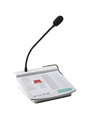 ระบบประกาศเสียง TOA