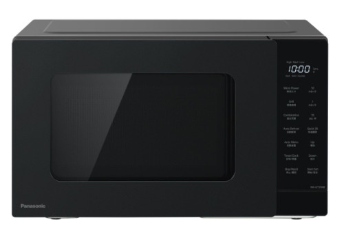 เตาอบไมโครเวฟ รุ่น NN-GT35NBTPE PANASONIC พานาโซนิค ขนาดความจุ 23 ลิตร