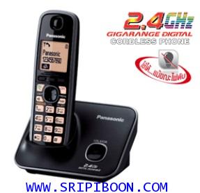 โทรศัพท์ไร้สาย รุ่น KX-TG3711BX PANASONIC พานาโซนิค 