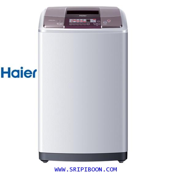 เครื่องซักผ้า HAIER ไฮเออร์ รุ่น HWM95-501S CC ขนาด 9.5 ก.ก.