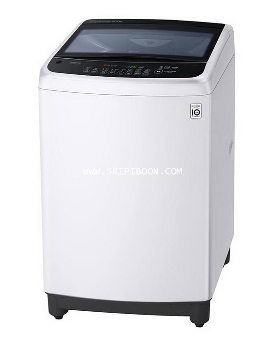 เครื่องซักผ้า LG แอลจี รุ่น T2350VS2W ระบบ Smart Inverter ขนาด 10.5 กก. บริการจัดส่งถึงบ้าน! ฟรี 1