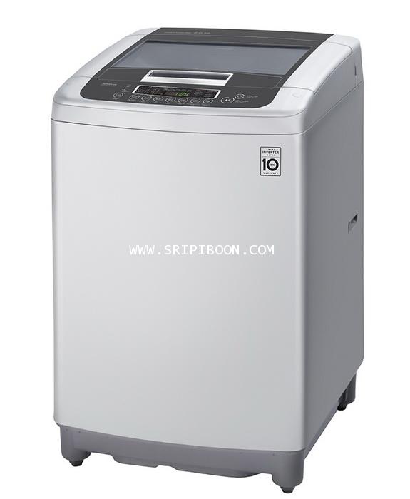 เครื่องซักผ้าหยอดเหรียญ LG  แอลจี T2308VSPM ขนาด 8  กก. ( Smart Inverter) + กล่อง GREENPLUS