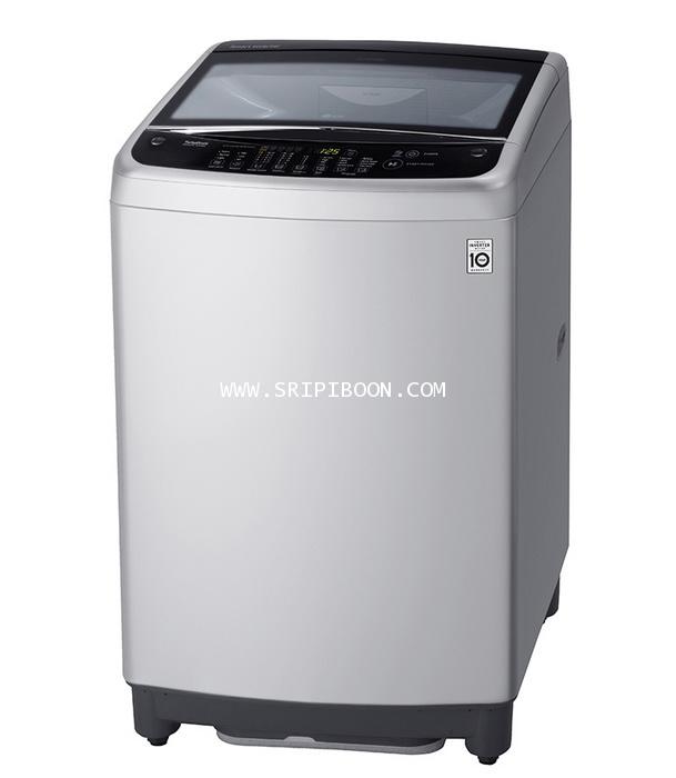 เครื่องซักผ้าหยอดเหรียญ LG  แอลจี T2309VSAM ขนาด 9  กก.  ( Smart Inverter) + กล่อง GREENPLUS