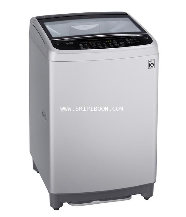 เครื่องซักผ้าหยอดเหรียญ LG  แอลจี T2309VSAM ขนาด 9  กก.  ( Smart Inverter) + กล่อง GREENPLUS 4
