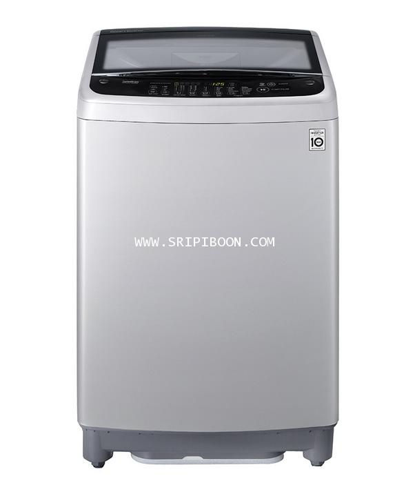 เครื่องซักผ้าหยอดเหรียญ LG  แอลจี T2310VSAM ขนาด 10 กก. ( Smart Inverter) + กล่อง GREENPLUS 3