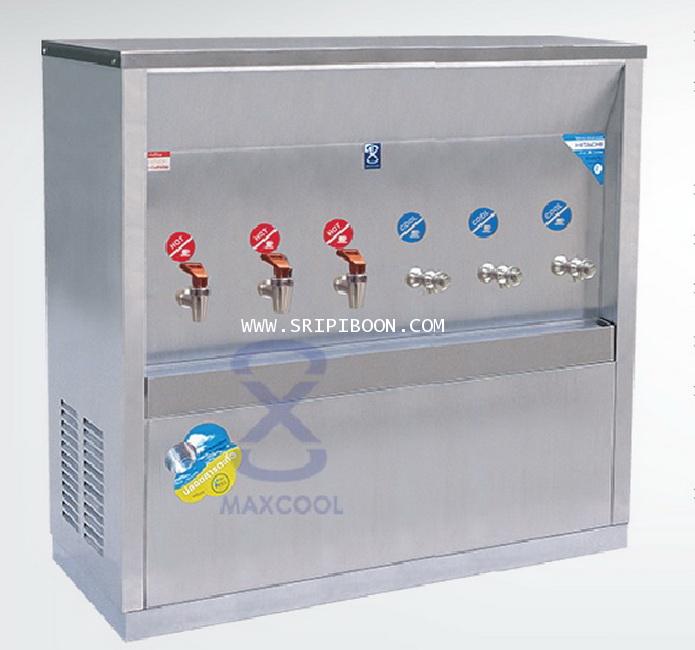 ตู้ทำน้ำเย็น-น้ำร้อน แบบ ต่อท่อประปา MAXCOOL แม็คคูล รุ่น MCH-6P (H3C3) (แบบแผงรังผึ้ง) IE9XX