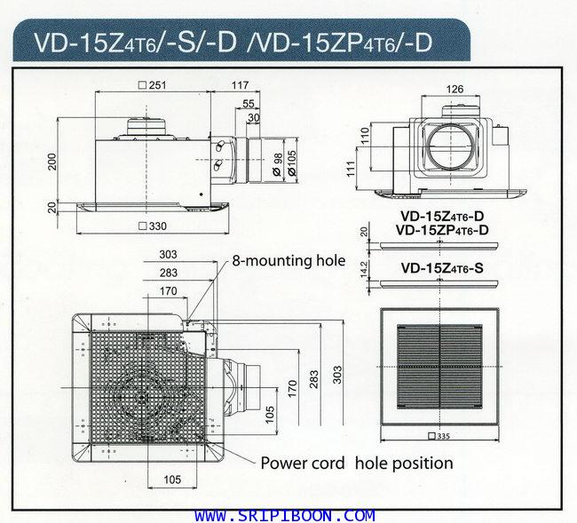 พัดลม MITSUBISHI มิตซูบิชิ VD-15ZP4T7 ใบพัด 6 นิ้ว (หน้ากากพลาสติกเคลือบสารกันฝุ่น) 4