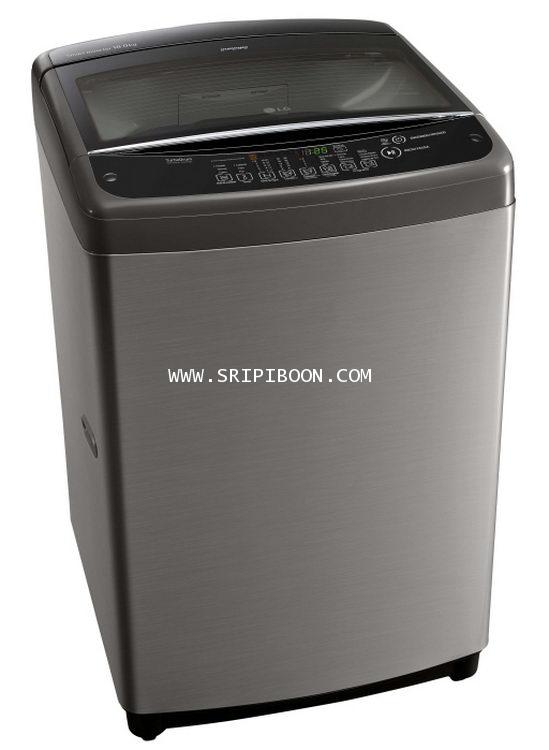 เครื่องซักผ้า LG แอลจี รุ่น T2518VSAS ระบบ Smart Inverter ขนาด 18 กก. บริการจัดส่งถึงบ้าน!.ฟรี 1