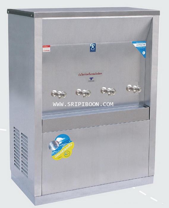 ตู้ทำน้ำเย็น แบบ ต่อท่อประปา MAXCOOL แม็คคูล รุ่น MC-4PW (ก๊อกตุ๊กตา) แบบแผงความร้อน A7AXX