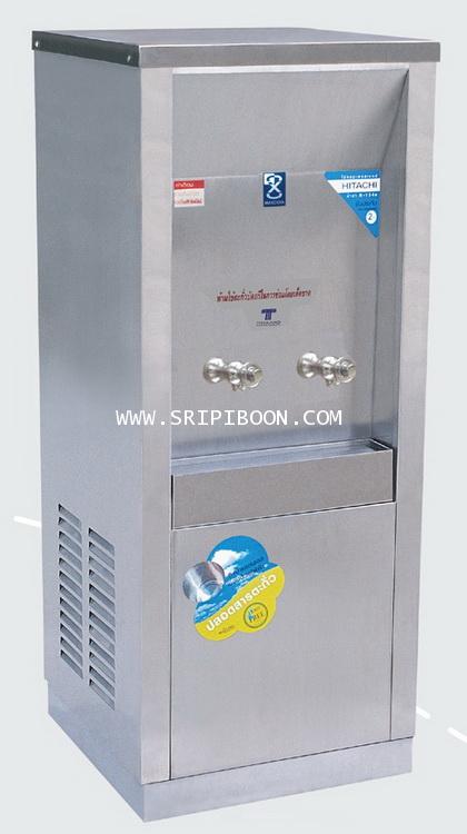 ตู้ทำน้ำเย็น แบบ ต่อท่อประปา MAXCOOL แม็คคูล รุ่น MC-2P 2หัว (ก๊อกตุ๊กตา) แบบแผงรังผึ้ง AI7XX