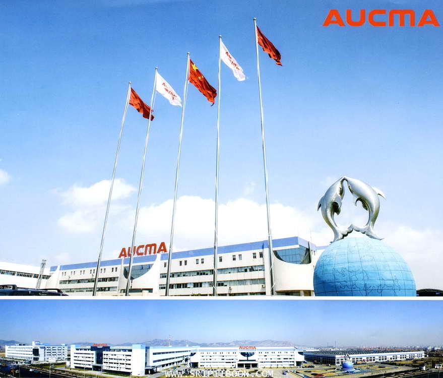 ตู้แช่เครื่องดื่ม AUCMA อ๊อกม่า SC-85 ขนาด 3 คิว บริการจัดส่งถึงบ้าน!.ฟรี สอบถามโทร. 02-8050094-5 2