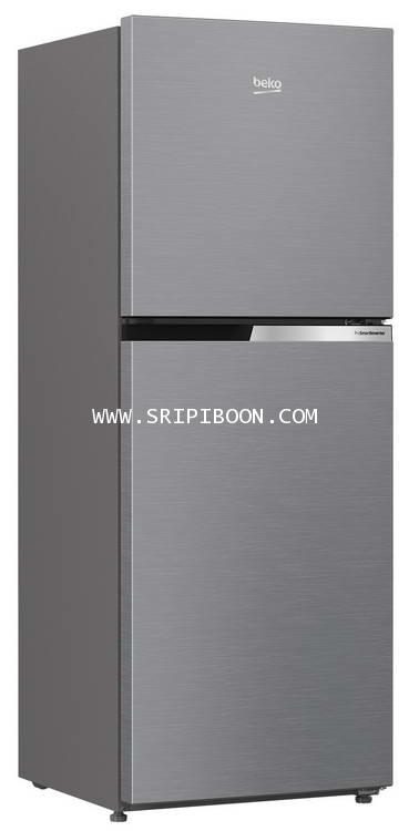 ตู้เย็น 2 ประตู BEKO เบโค รุ่น RDNT231I50S ขนาด 7.4 คิว บริการจัดส่งถึงบ้าน! โทร.02-8050094-5