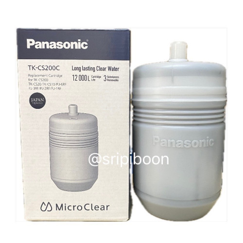 ไส้กรองน้ำ  PANASONIC พานาโซนิค TK-CS200C