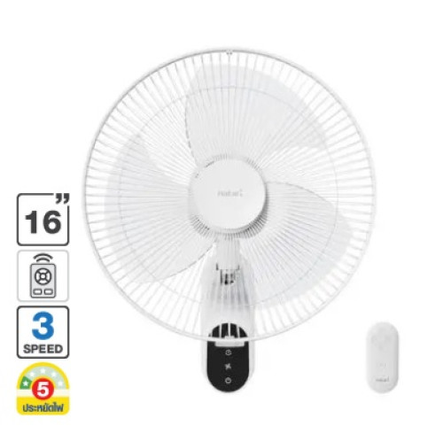 พัดลมผนัง HATARI ฮาตาริ W16R1 ใบพัด 16 นิ้ว (มีรีโมท)