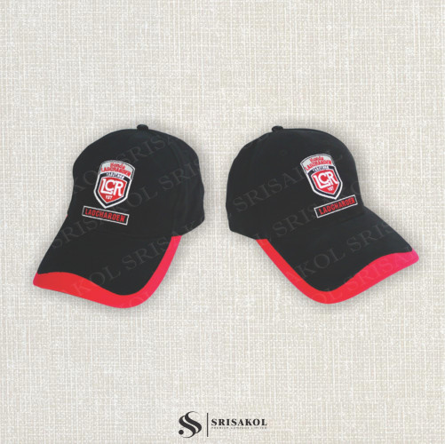 หมวก CAP 6 ชิ้น ปีกต่อโค้งรูปตัว U รหัส A2246-3H 1