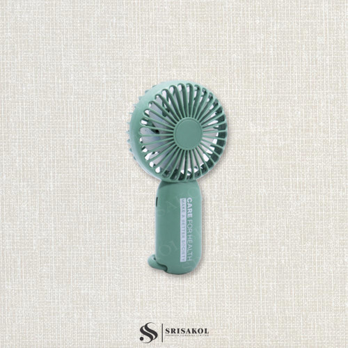 พัดลมมือถือพกพา รหัส A2518-6KP #A