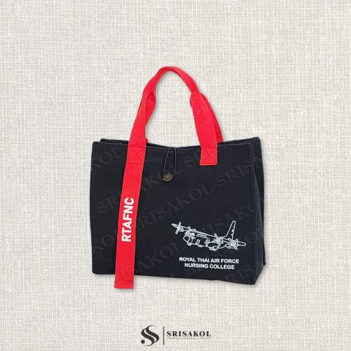 Premium Canvas bag กระเป๋าผ้าแคนวาส 16 oz มีสายห้อย รหัส A2527-5BM 1