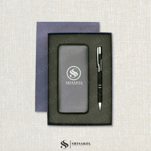Premium Gift set ชุดกิ๊ฟท์เซทพรีเมี่ยม 2 ชิ้น Powerbank + ปากกา รหัส A2505-20PS