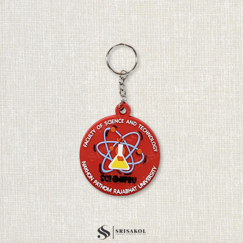 พวงกุญแจยางหยอดทรงกลม ห่วงโซ่เงิน รหัส A2516-35KR