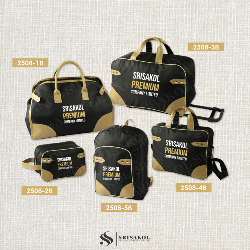 กระเป๋าเดินทาง ผ้า 600D ทวิล รหัส A2508-1B 1