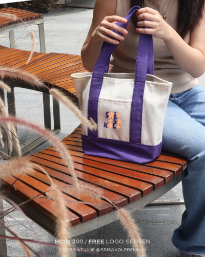 Trandy Canvas Tote Bag กระเป๋าแคนวาสพรีเมี่ยม รหัส A2722-14BM 3
