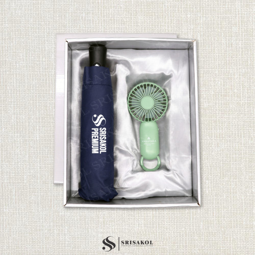 ชุด Gift set 2 ชิ้น พัดลมมือถือ+ร่มพับ รหัส A2502-7KP