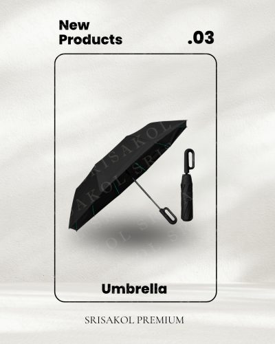Premium umbrella ร่มพับ 3 ตอน ออโต้เปิด-ปิด น้ำหนักเบา ผ้า UV กันแดด กันฝน