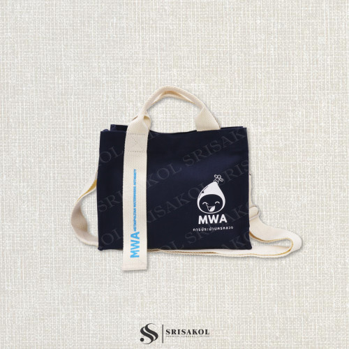 Small Canvas bag กระเป๋าสะพายผ้าแคนวาส มีสายห้อยด้านหน้า รหัส A2602-1B