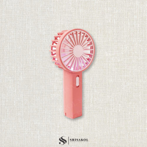 พัดลมมือถือพกพา รหัส A2518-6KP #B
