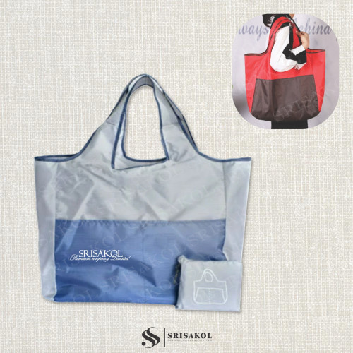 Foldable Tote bag ถุงผ้าพับเก็บได้ผ้าร่ม รหัส A2617-17KP