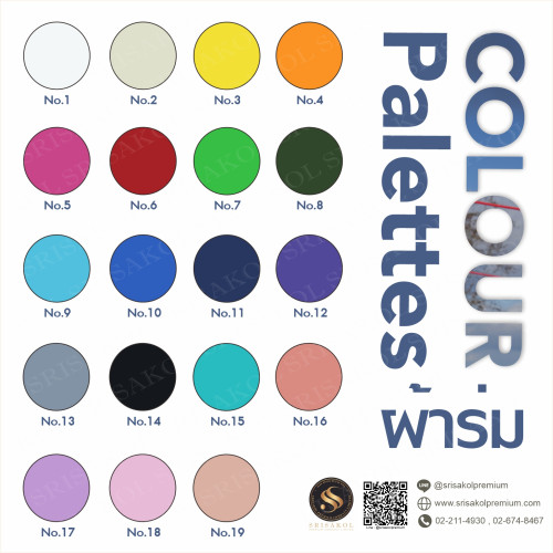 Mini Fluffy bag กระเป๋านุ่มนิ่มใบเล็ก คล้องมือ รหัส A2524-1BS/1 4