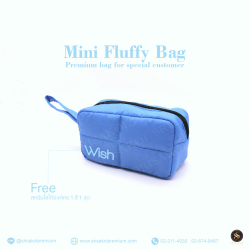 Mini Fluffy bag กระเป๋านุ่มนิ่มใบเล็ก คล้องมือ รหัส A2524-1BS/1