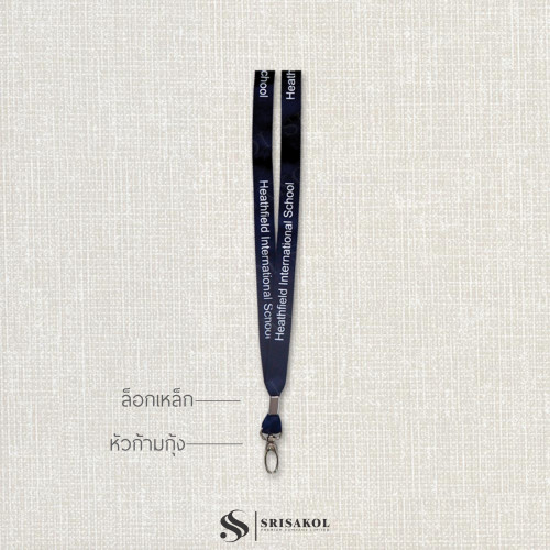 สายคล้องบัตร รหัส A2122-8Y