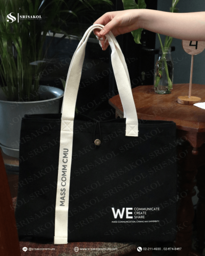 Premium Canvas Bag กระเป๋าผ้าแคนวาส มีสายห้อยยาว มีซับใน รหัส A2602-8BM 4