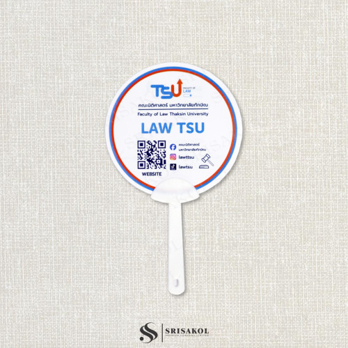 พัดพลาสติก PP ขนาด 6 นิ้ว  รหัส A2613-12ES 5