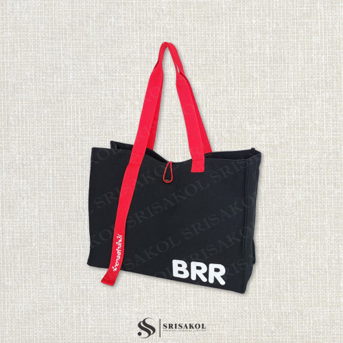 Premium Canvas Bag กระเป๋าผ้าแคนวาส มีสายห้อยยาว รหัส A2527-12BM