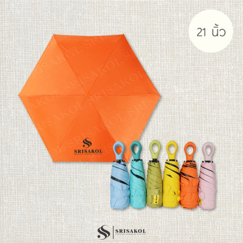 ร่มพับ 3 ตอน ผ้า UVสีดำ รหัส A2519-18KP