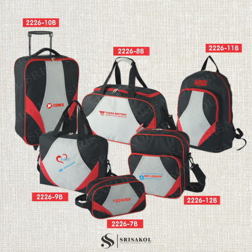 กระเป๋าสะพาย ผ้า600D รหัส A2226-12B 1