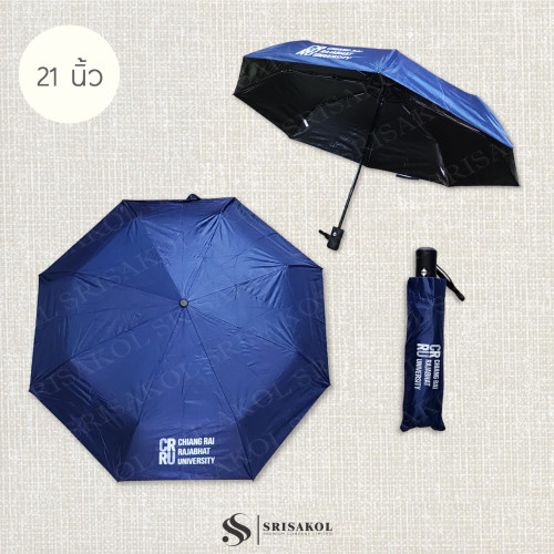 ร่มพับ 3 ตอน ผ้า UVสีดำ  ออโต้เปิด-ปิด รหัส A2519-19KP